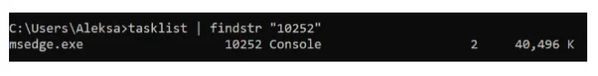 possible hack