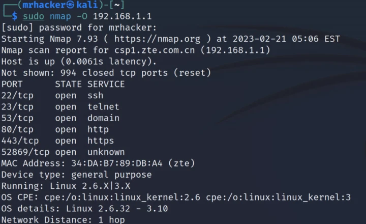 sudo password scan